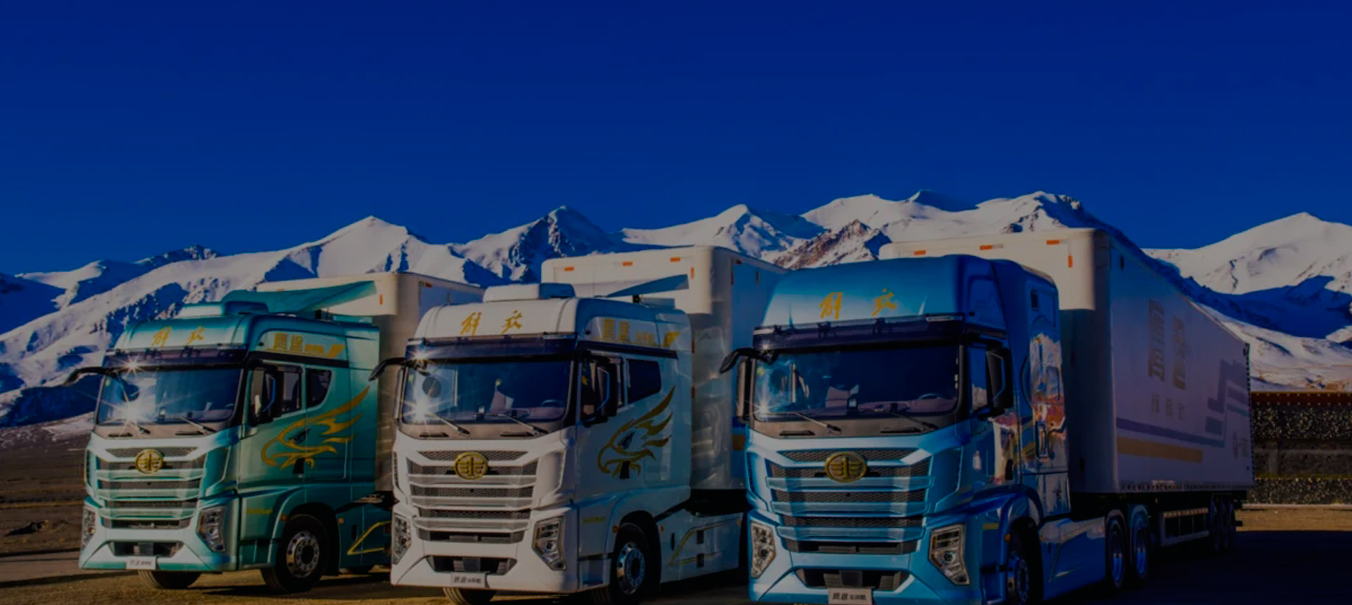 Ang Role of Trucks & Trailers In Logistics