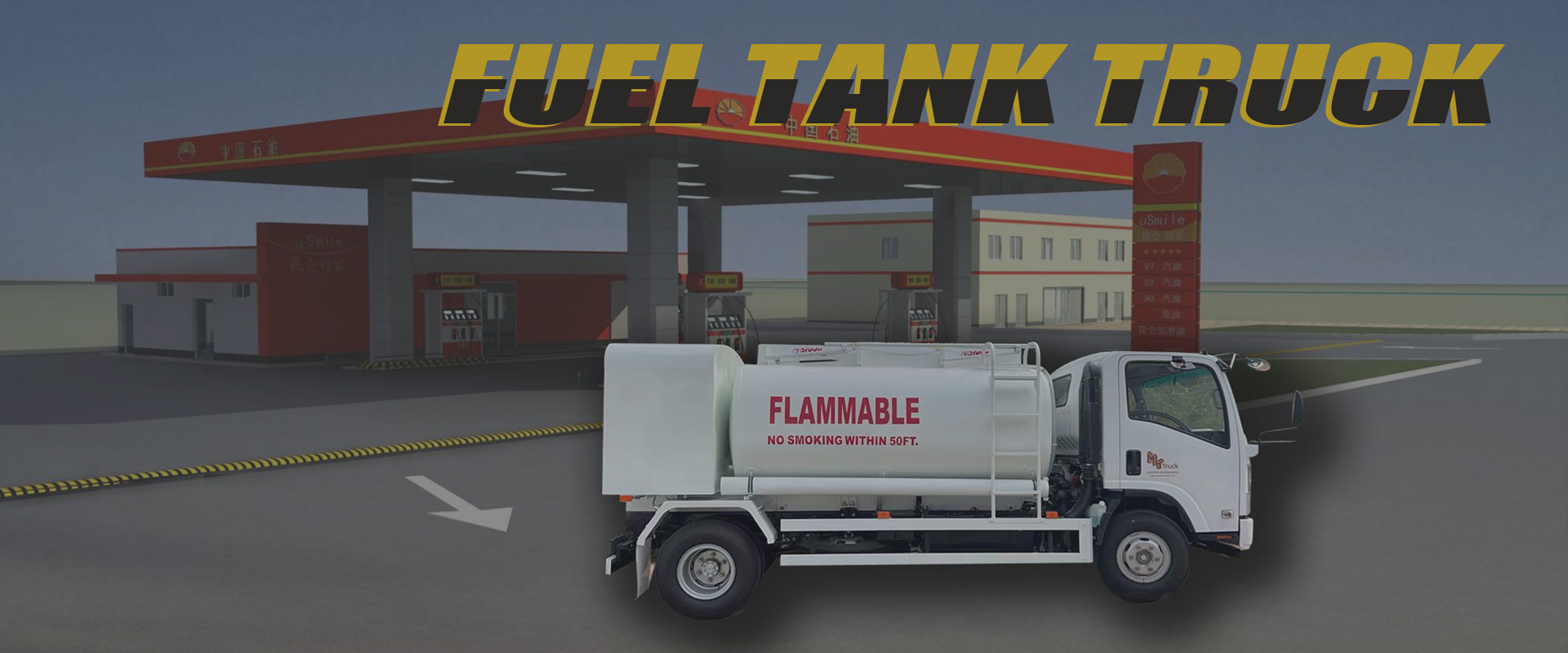 Fuel Tank Truck