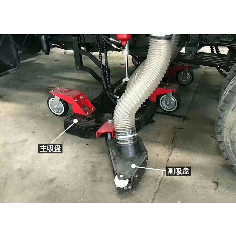 Suction System Of Vacuum Sweeper
